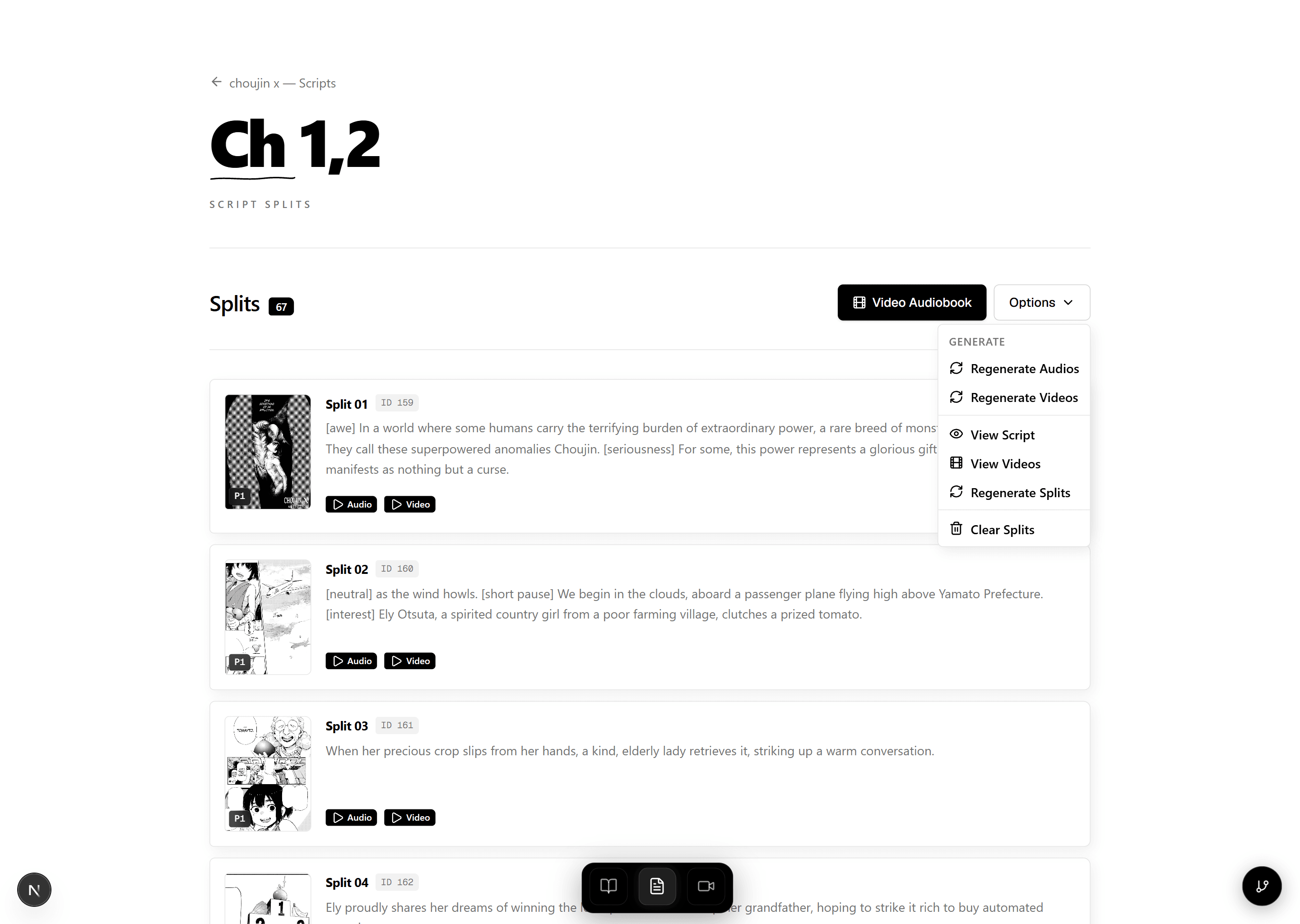 absolute screenshot 8