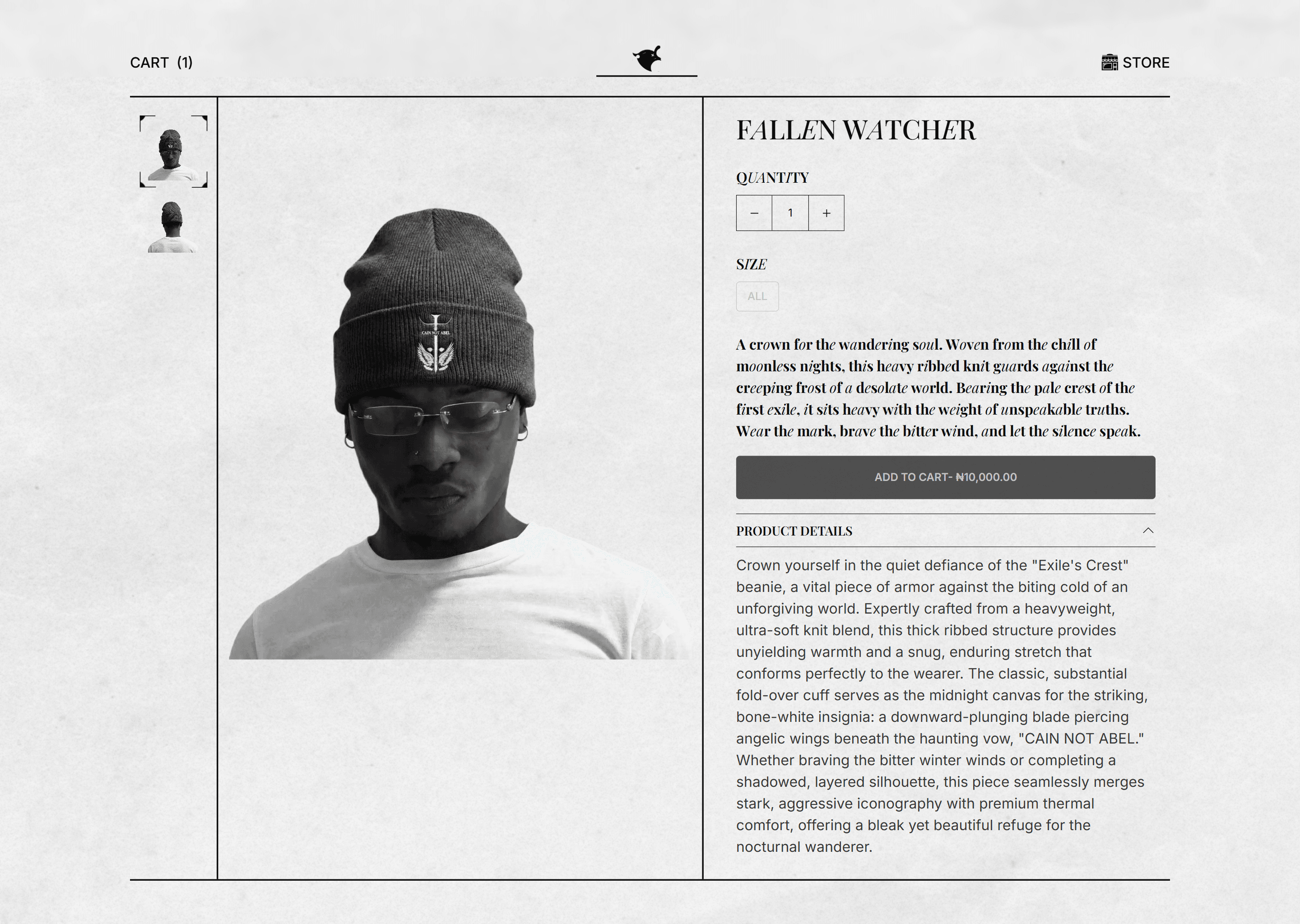 cainsstore screenshot 3