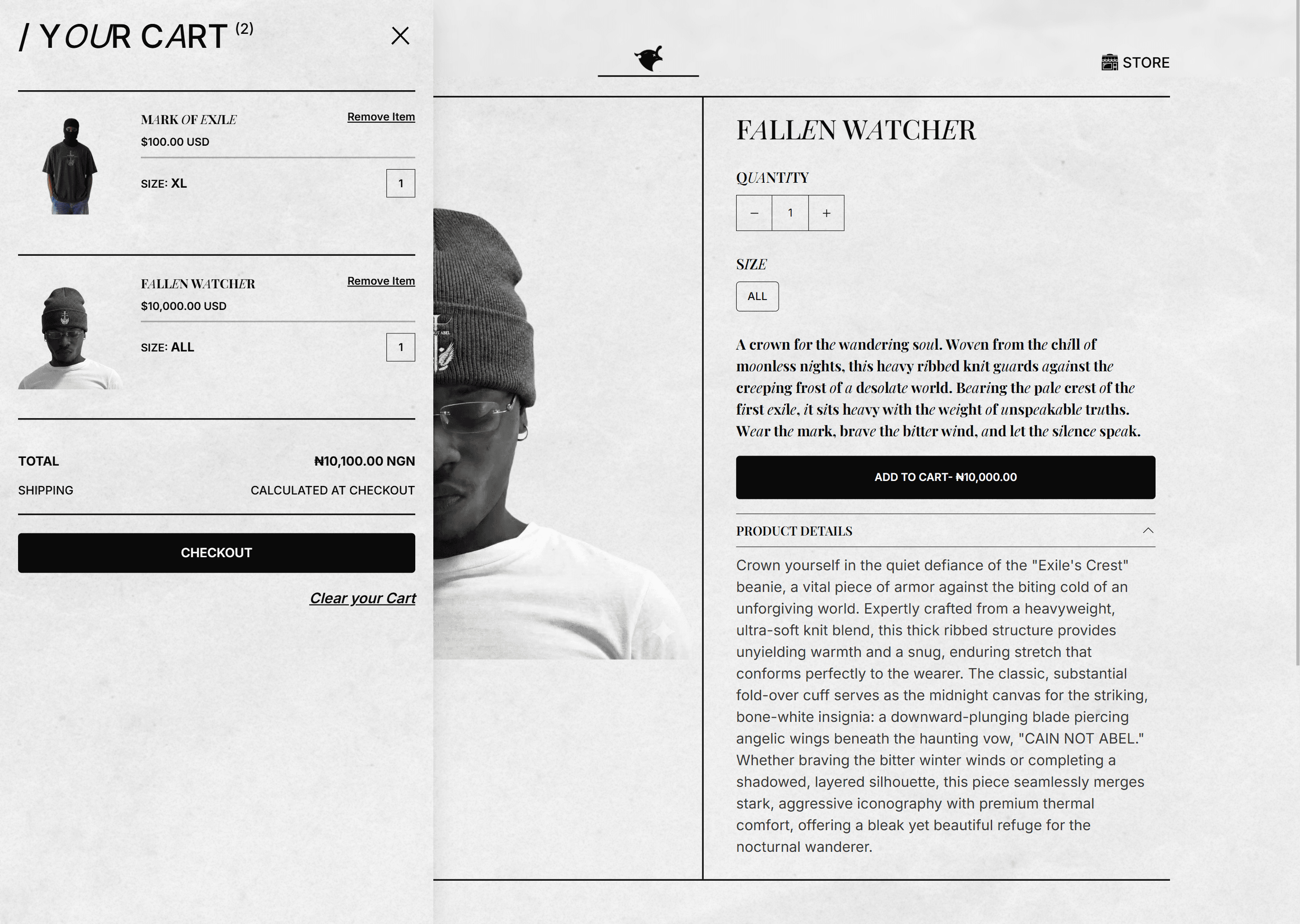 cainsstore screenshot 4