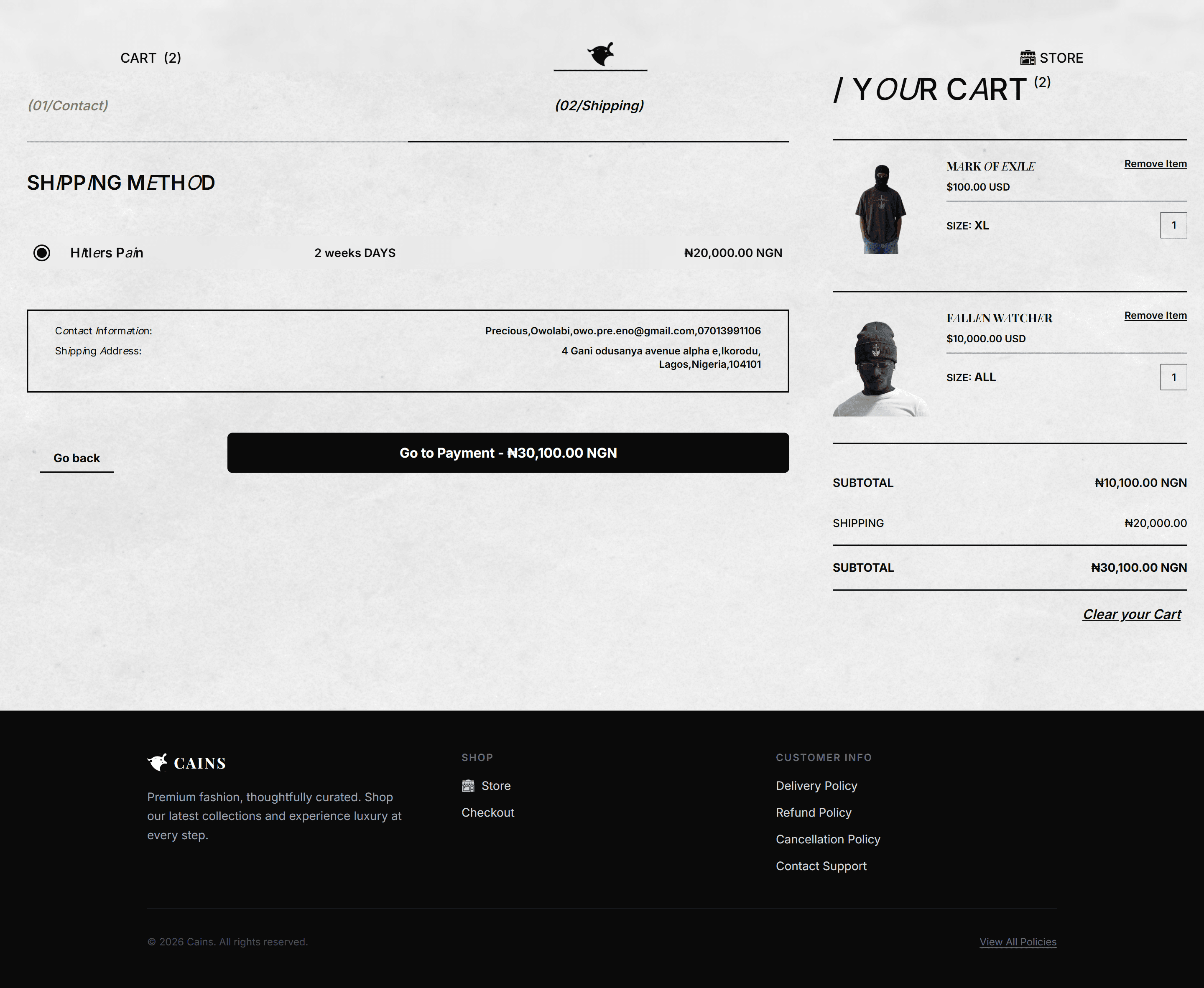 cainsstore screenshot 5